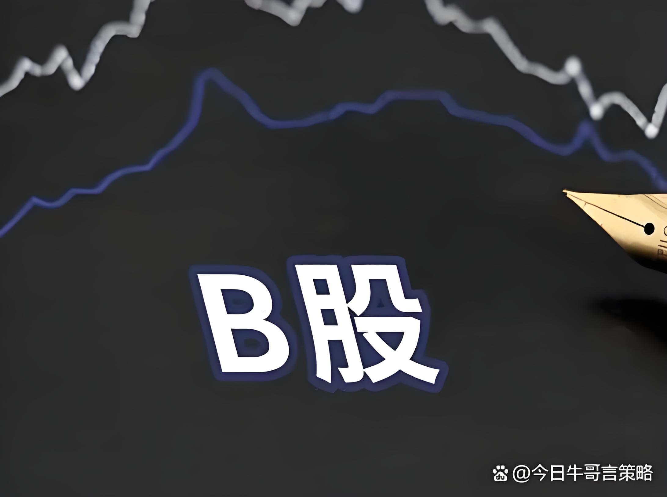 长富资本:配资天眼官网-利好来了！卫星通信产业迎来政策支持 机构：卫星互联网组网或加速